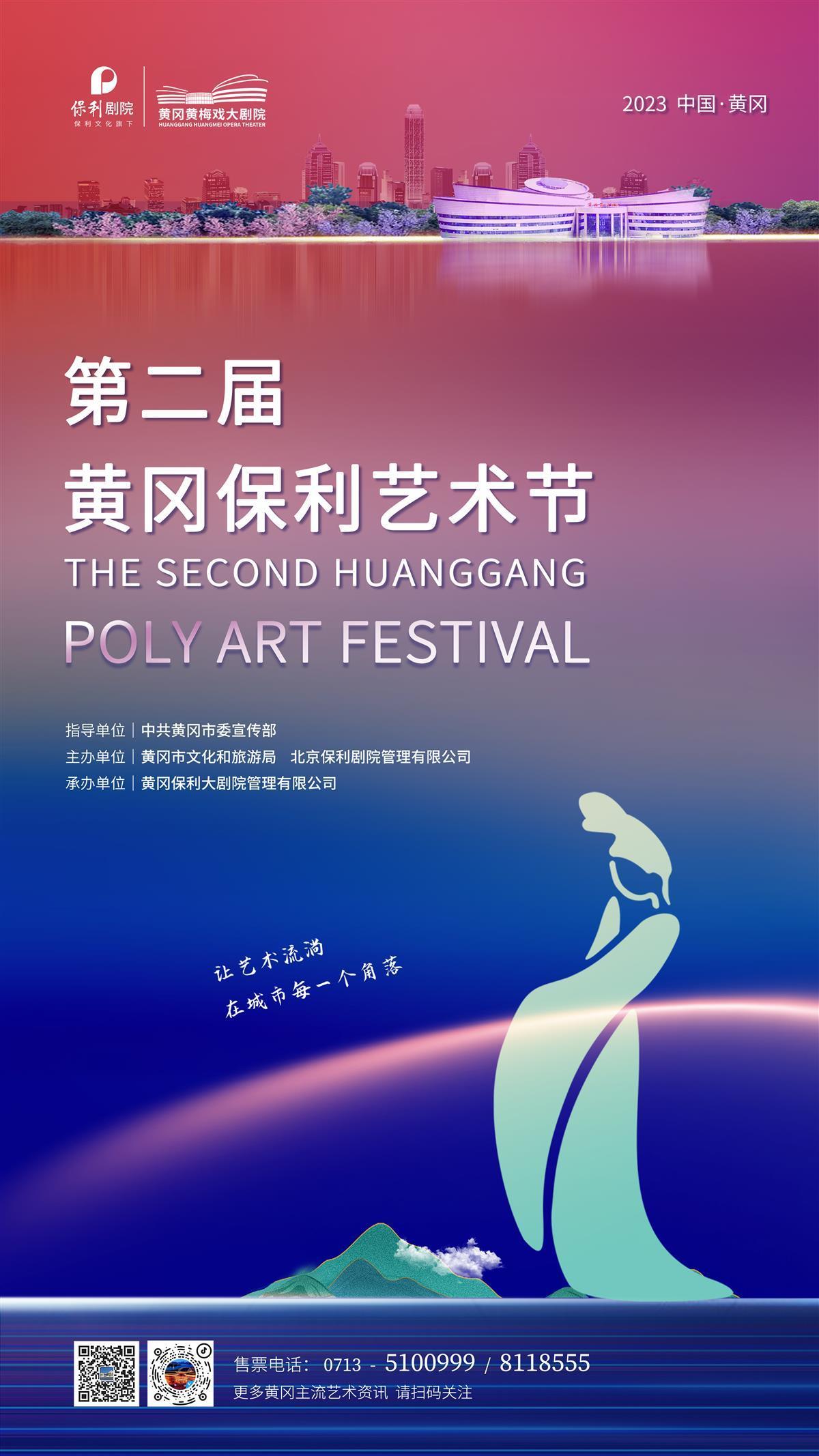 新太阳集团娱乐网站